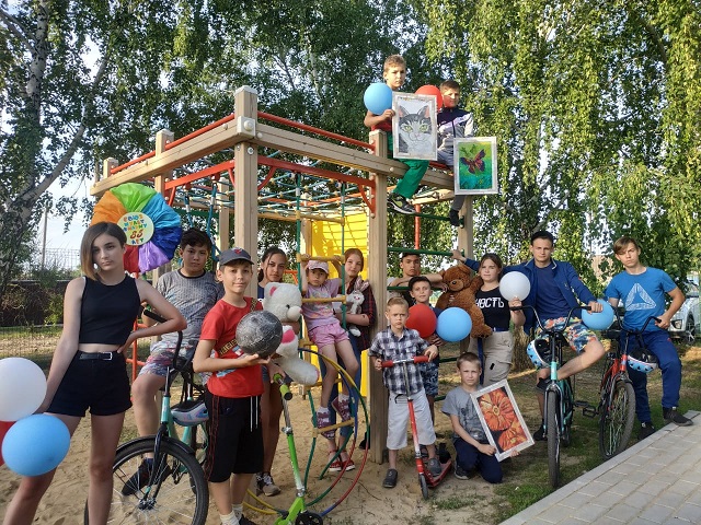 IMG 20210601 WA0023
