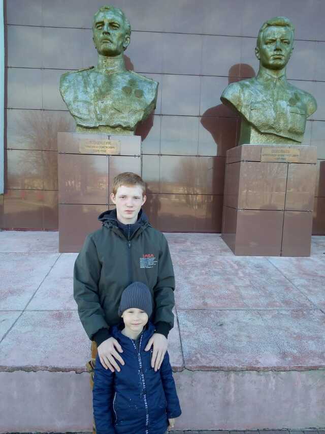 IMG 20230404 WA0054
