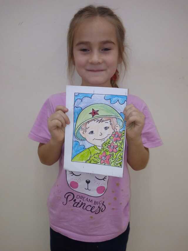 IMG 20231211 WA0021
