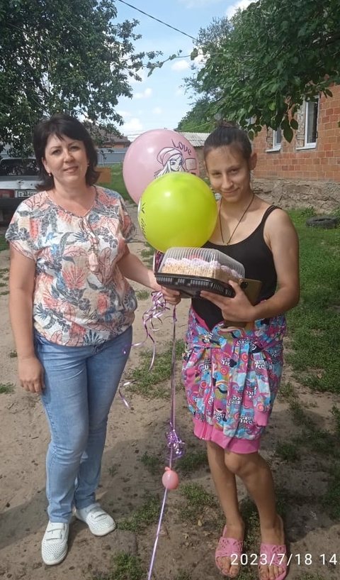 IMG 20230718 WA0018