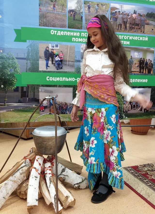 festival 7