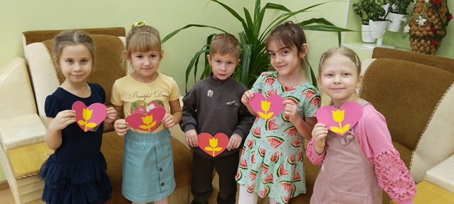 IMG 20241119 134144