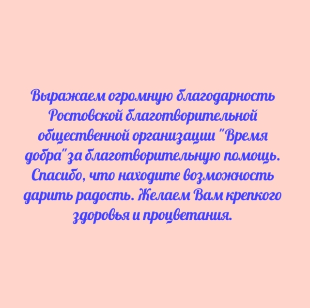 IMG 20241226 144104