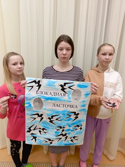 IMG 20250123 184357 383