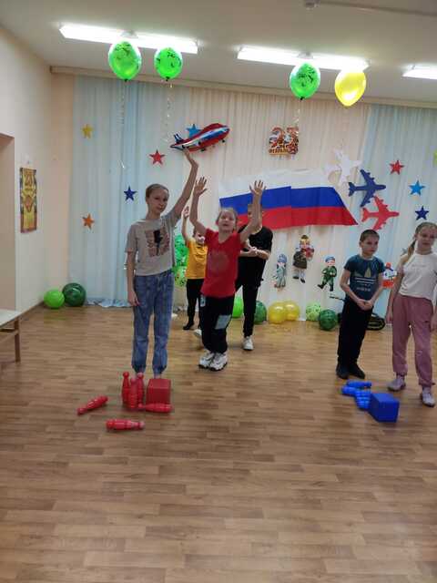 IMG 20250221 WA0244