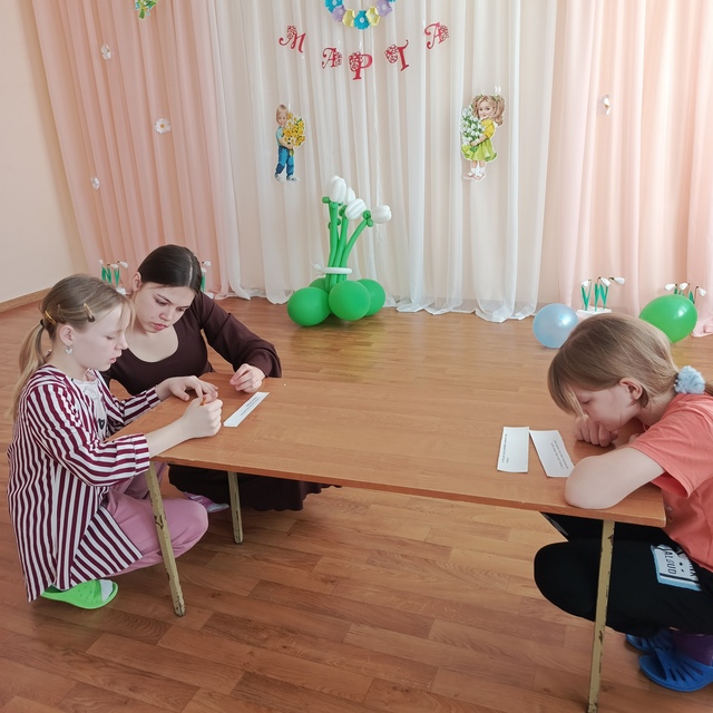 IMG 20250308 101957 001