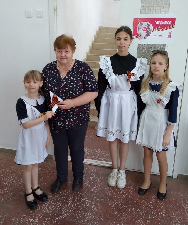 IMG 20250505 171655 840