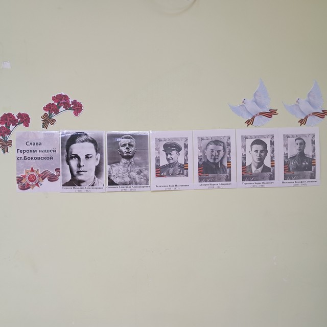 photo 2005 02