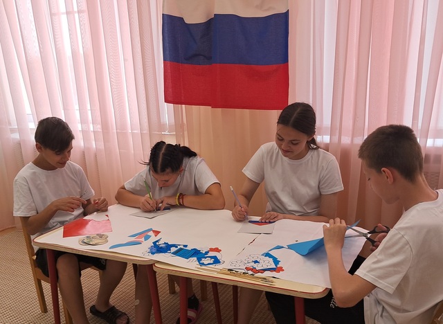 «Сердце России»