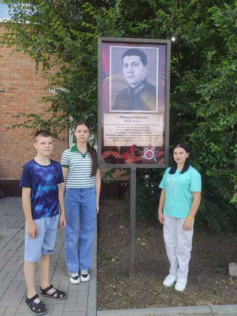 IMG 20250622 WA0135