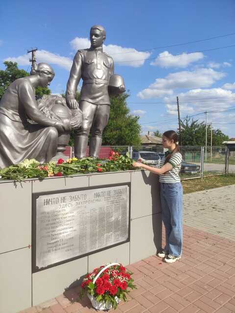 IMG 20250622 WA0136