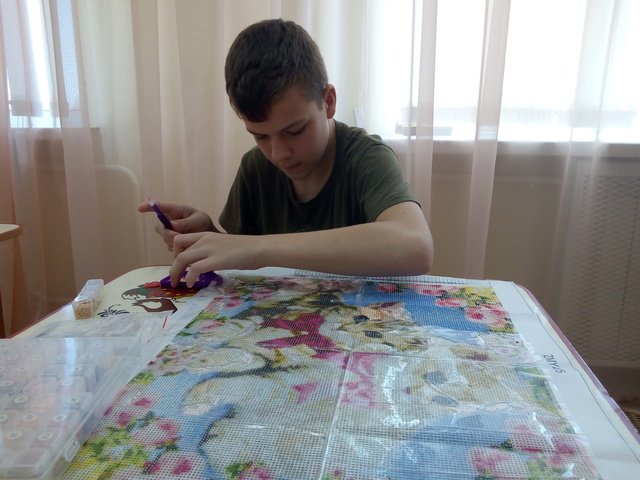 IMG 20250817 154236