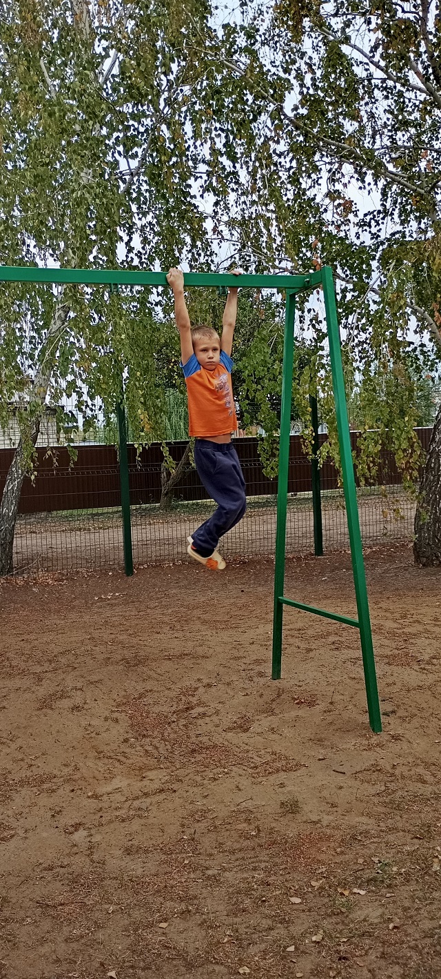foto 03 09 2025 14 43 3